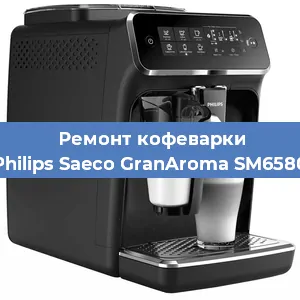 Ремонт платы управления на кофемашине Philips Saeco GranAroma SM6580 в Челябинске
